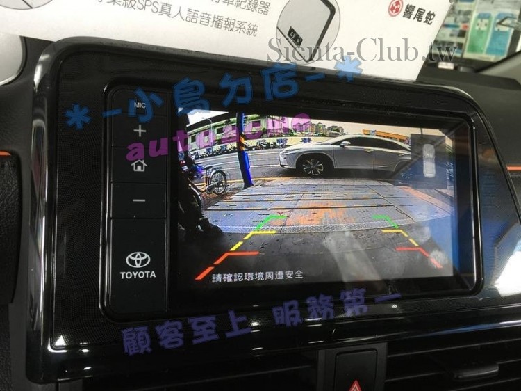 20190301_IMG_9427 (Copy).JPG