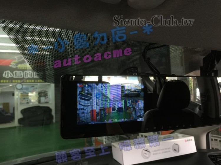 20190301_IMG_9425 (Copy).JPG