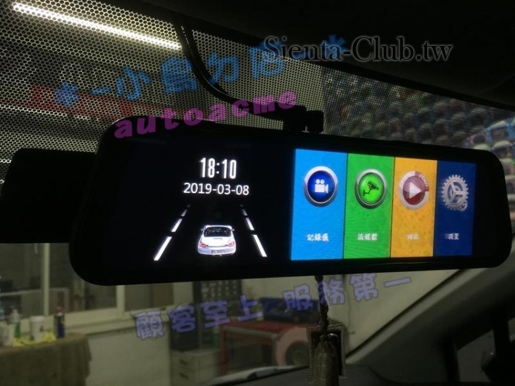 20190308_IMG_9530 (Copy).JPG