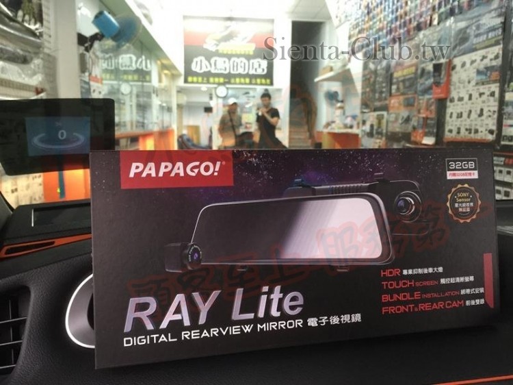 20190524_IMG_1101 (Copy).JPG