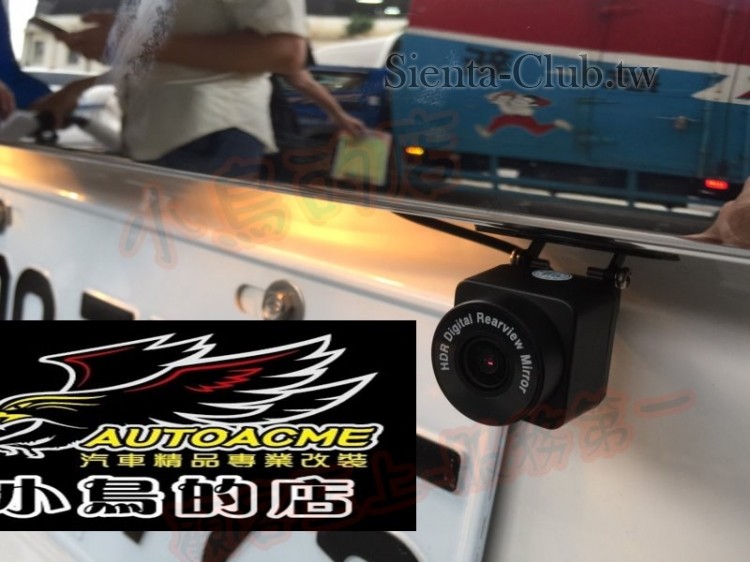 20190524_IMG_1104 (Copy).JPG