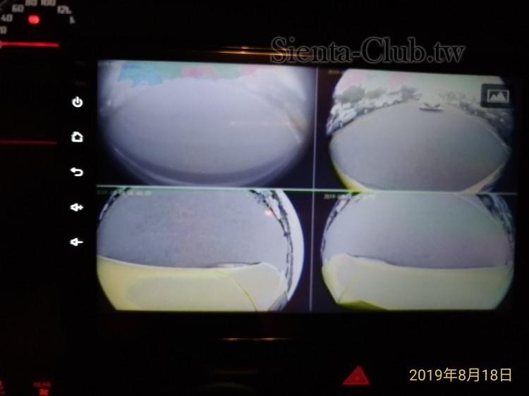 左上(前鏡頭)霧