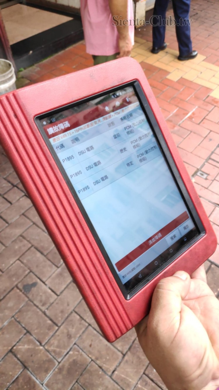 WhatsApp Image 2019-09-30 at 4.28.41 PM.jpeg