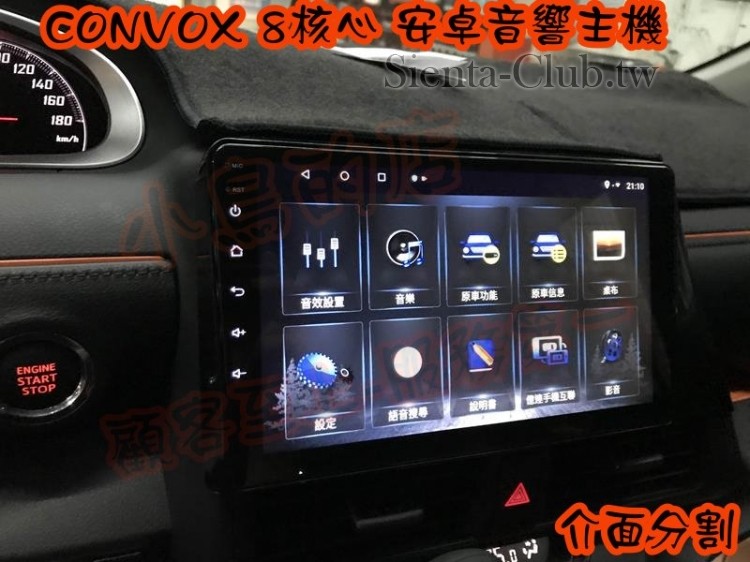 20191015_IMG_4271 (Copy).JPG