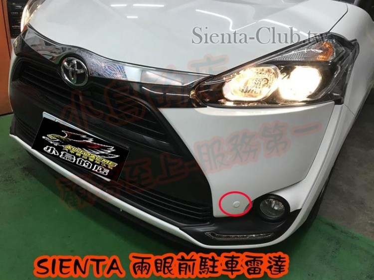 20191015_IMG_4283 (Copy).JPG