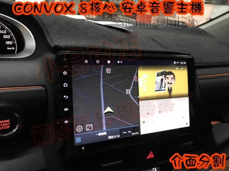 20191015_IMG_4273 (Copy).JPG