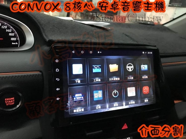 20191015_IMG_4270 (Copy).JPG