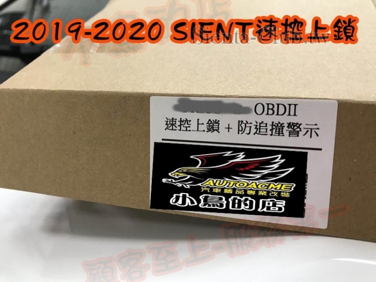 20191204_IMG_5363 (Copy).JPG