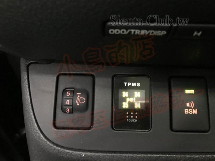 20200201_IMG_6233 (Copy).JPG