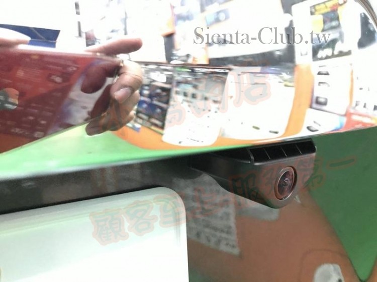 20200201_IMG_6241 (Copy).JPG