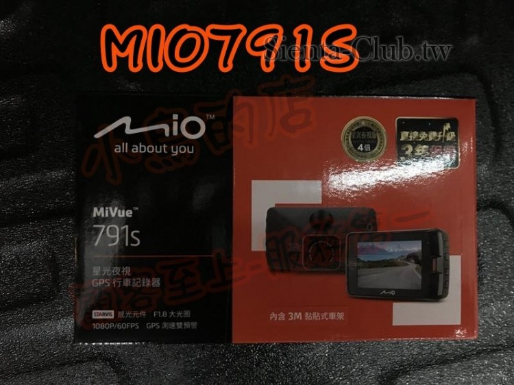 20200302_IMG_6771 (Copy).JPG