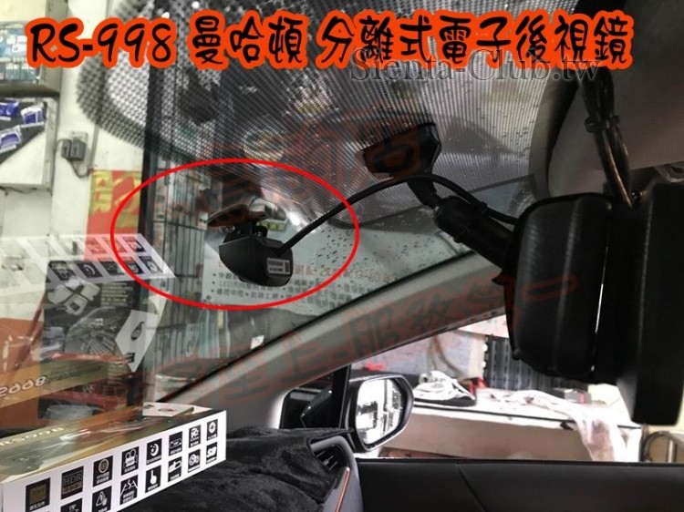 20200512_IMG_7980 (Copy).JPG