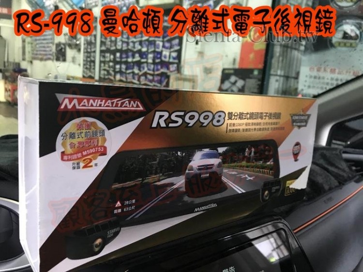 20200512_IMG_7981 (Copy).JPG