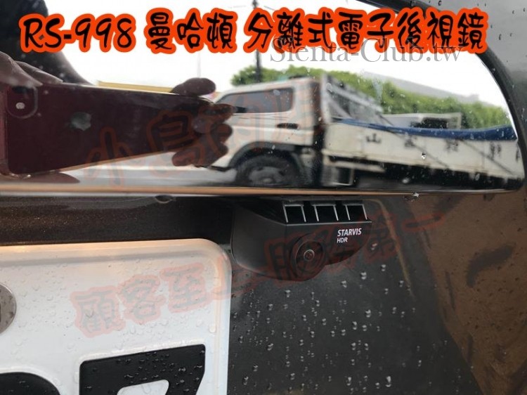 20200512_IMG_7984 (Copy).JPG