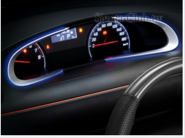 SIENTA-1智慧駕駛輔助燈-1.png