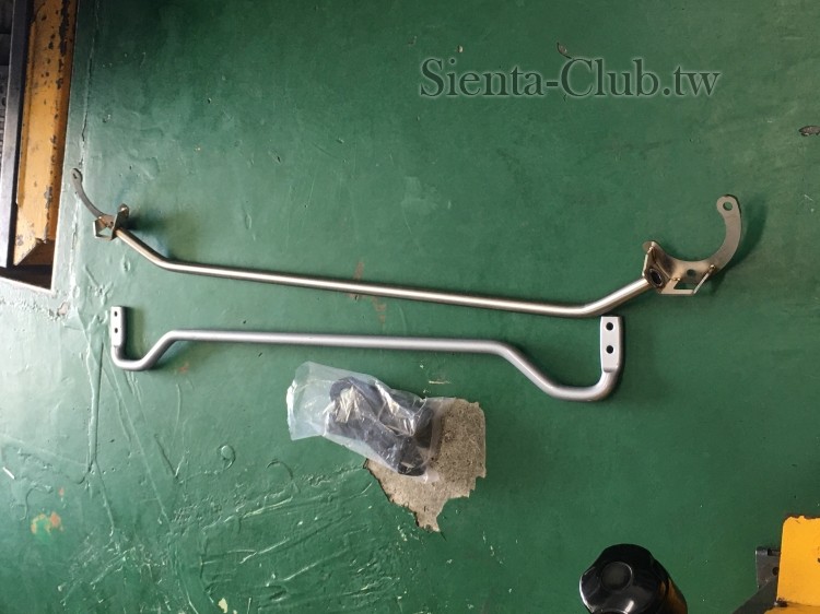 引擎室拉桿及後下防傾桿