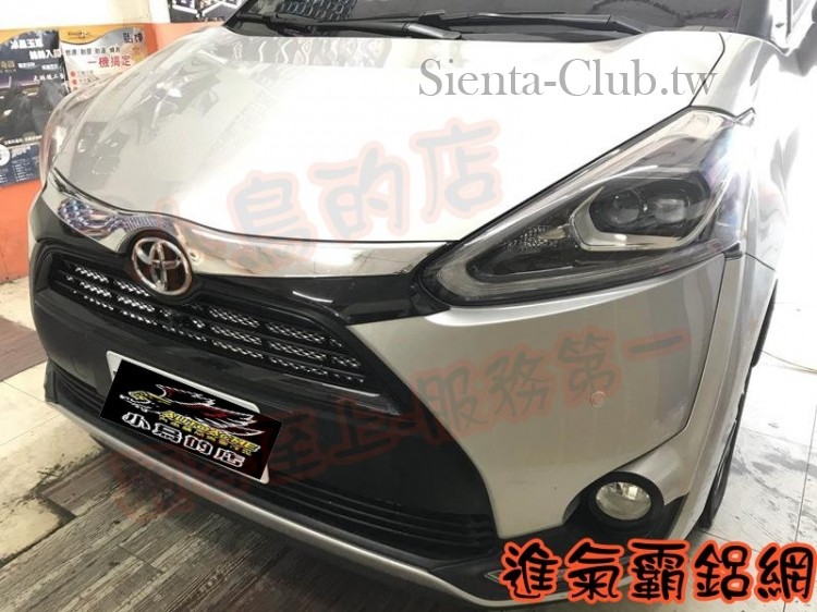 20200410_IMG_7490 (Copy).JPG