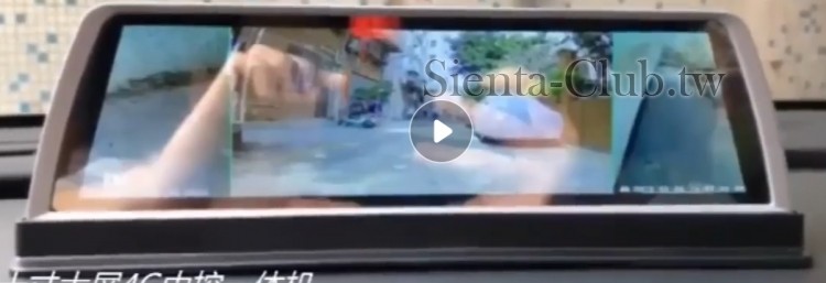 3顯示動態視頻圖樣