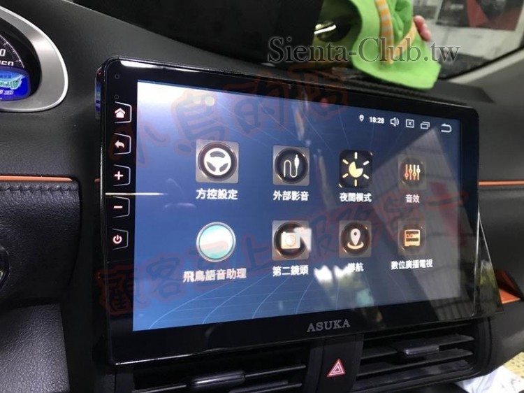 20210227_IMG_2508 (Copy).JPG