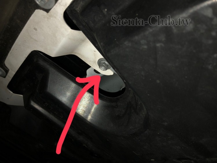 底盤有幾顆這種螺絲