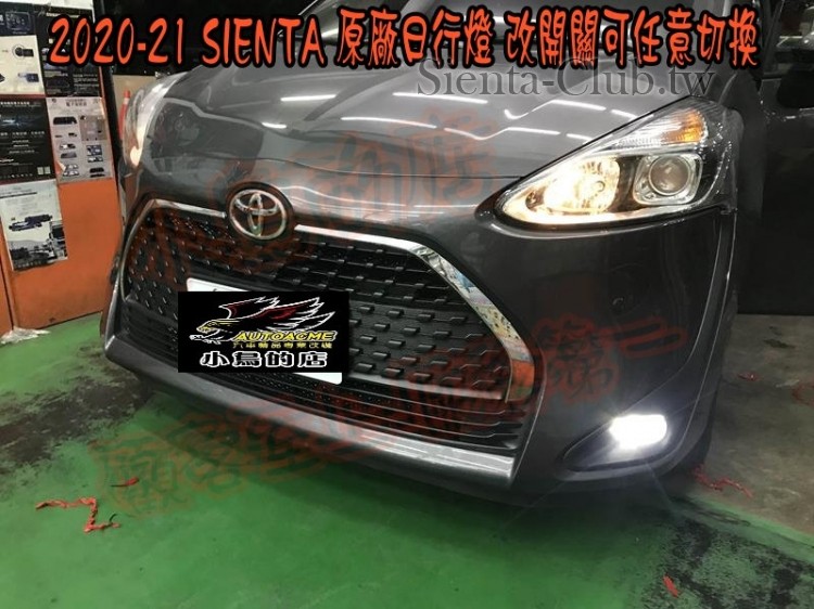 20210329_IMG_3280 (Copy).JPG