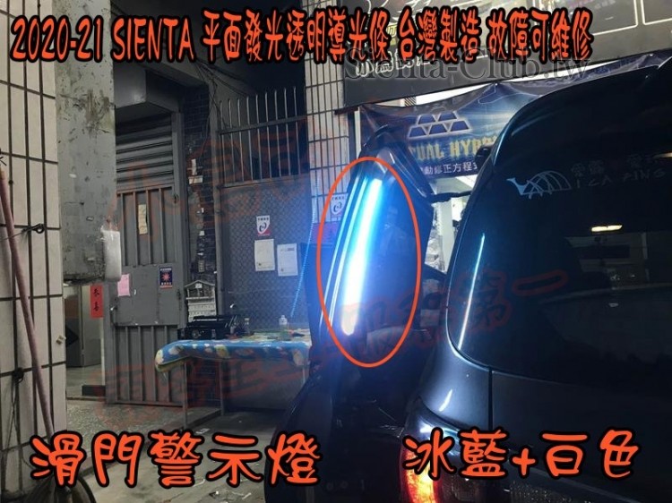 20210329_IMG_3286 (Copy).JPG