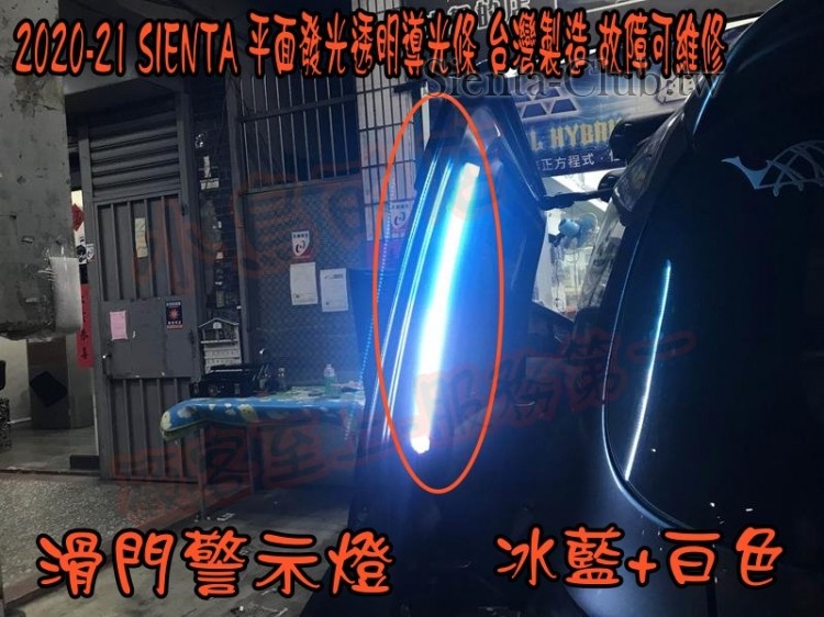 20210329_IMG_3287 (Copy).JPG