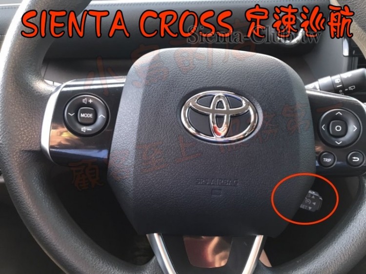 2022--sienta 定速---3.jpg