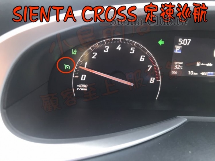 2022--sienta 定速---4.jpg