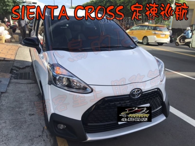 2022--sienta 定速---1.jpg