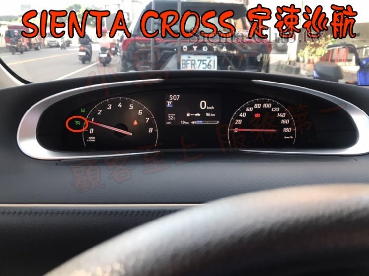 2022--sienta 定速---2.jpg