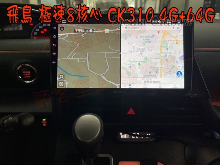 SIENTA 2018 CK310---3.jpg