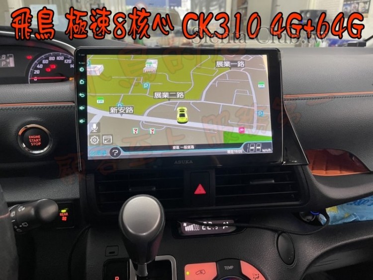 SIENTA 2018 CK310---5.jpg