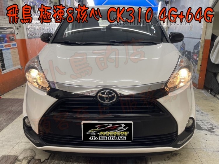 SIENTA 2018 CK310---1.jpg