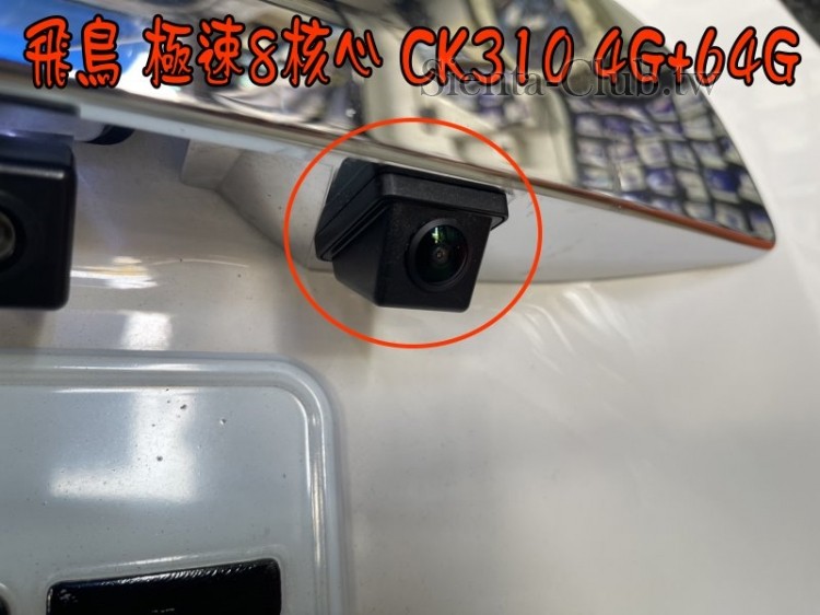 SIENTA 2018 CK310---8.jpg