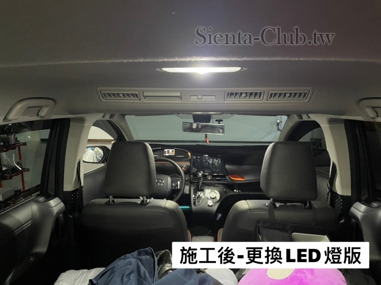 LED燈版亮、不刺眼